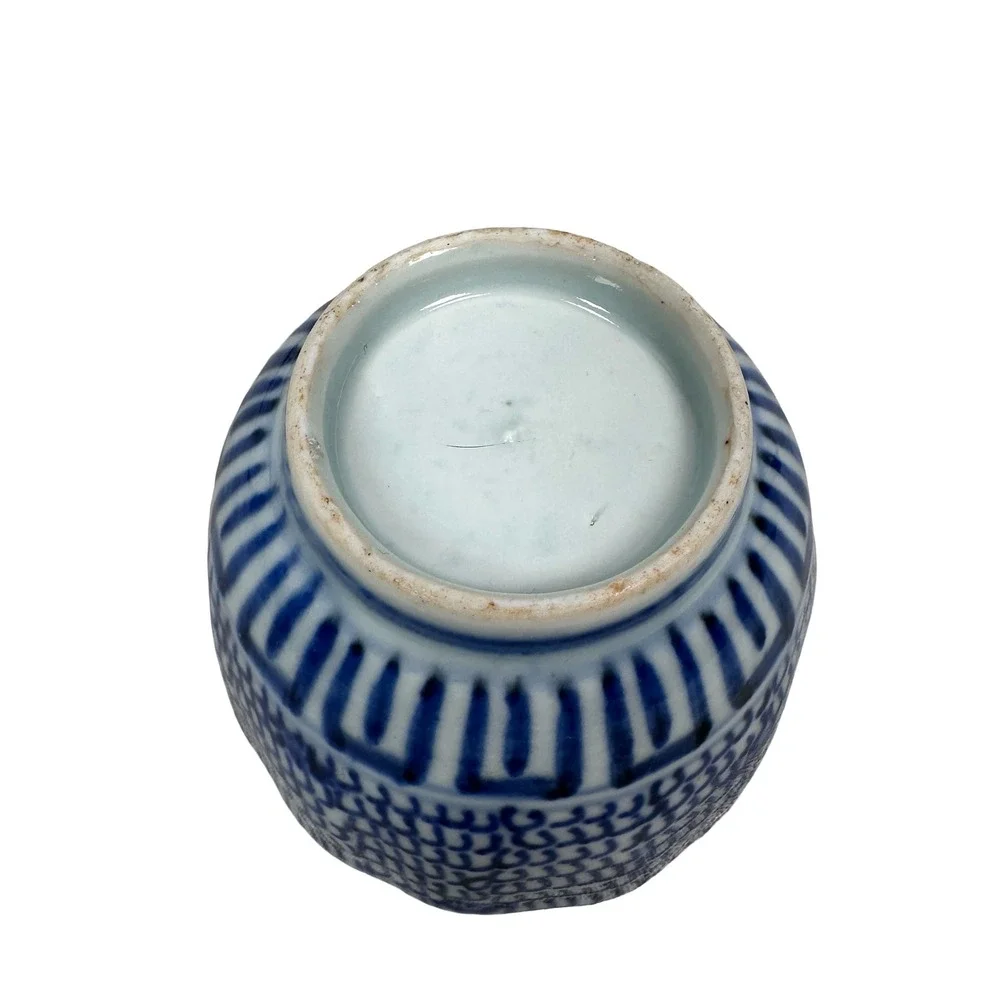 Vintage Japanese Blue and White Porcelain Tea Cups Scalloped‎ Set of 3